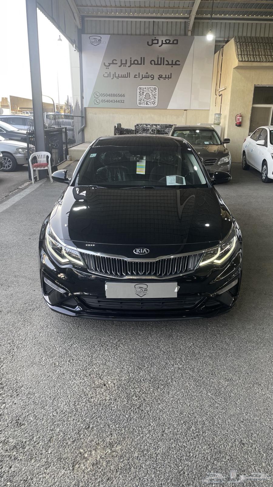 Kia Optima 2020 ((( Sold )))63699263841410112