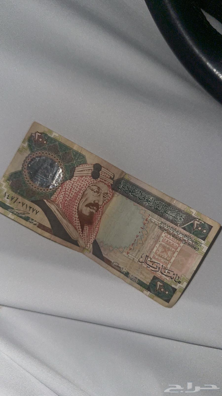 Old money63657243696130110