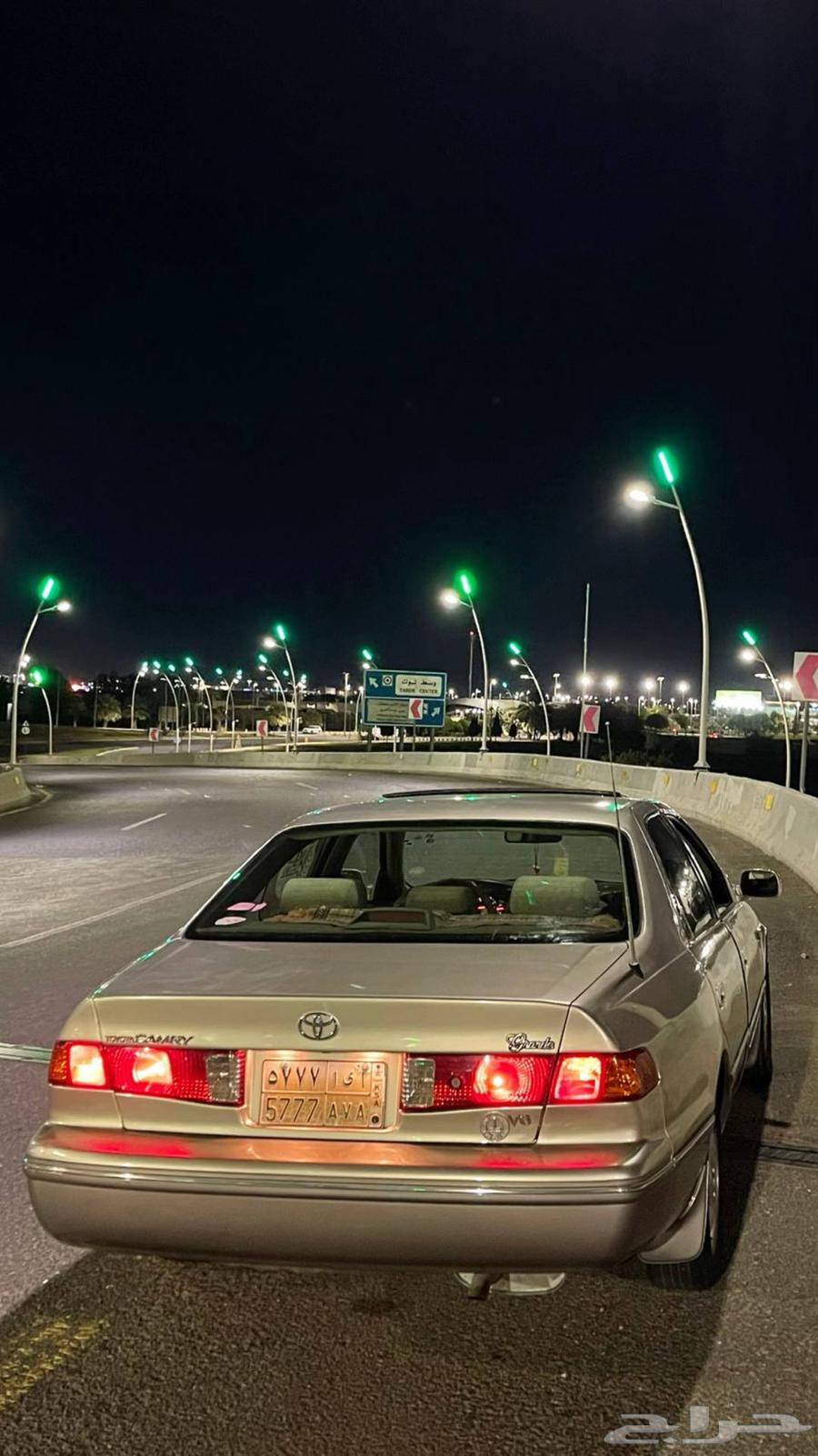 كامري 200263702127906818112