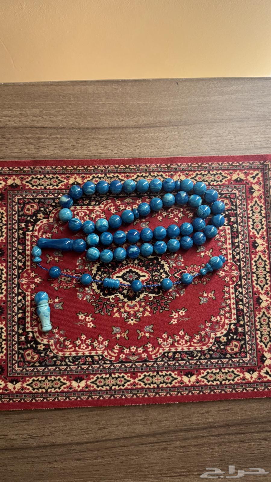 Fatoran and Backlite Tasbih Set for Sale63655616982658113