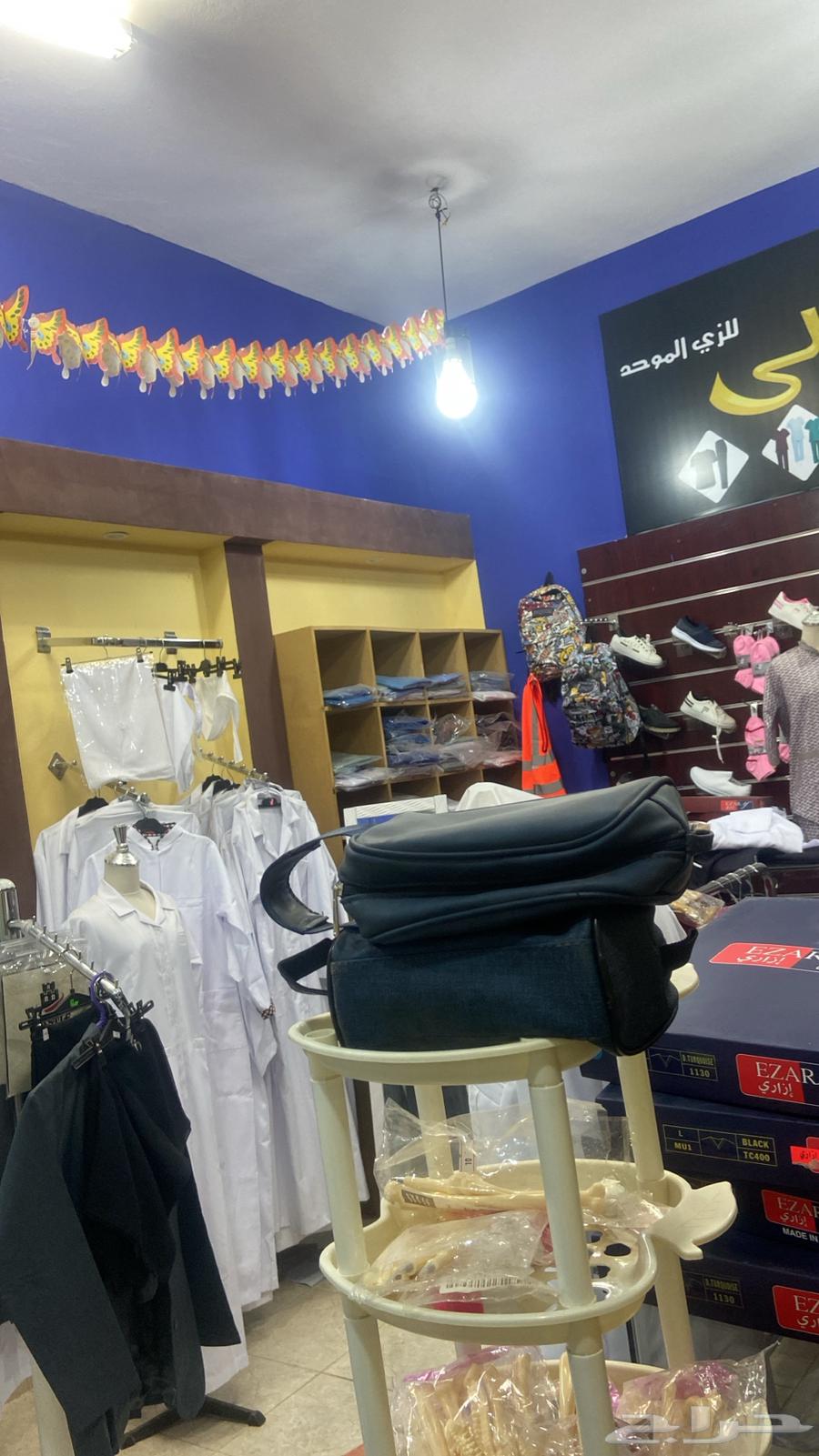 عرض بضاعه زي موحد للبيع63656792989569110