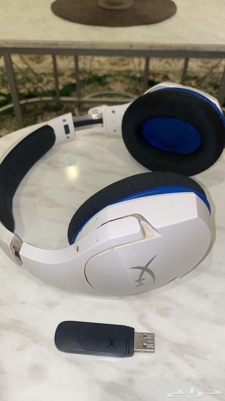 Hyper X Cloud Stinger Headset63655708410881110
