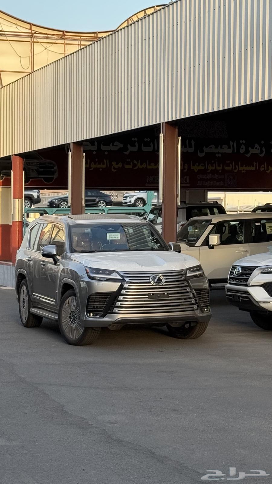 Lexus LX600BB Model 202563699263050243110