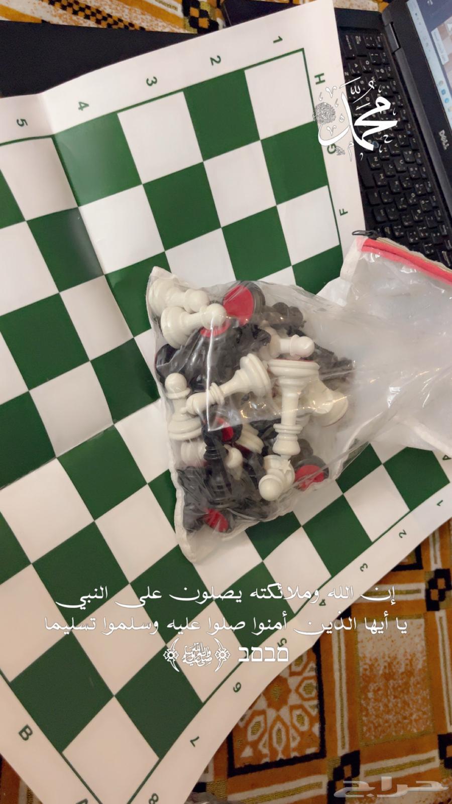 Chess63655712480387110