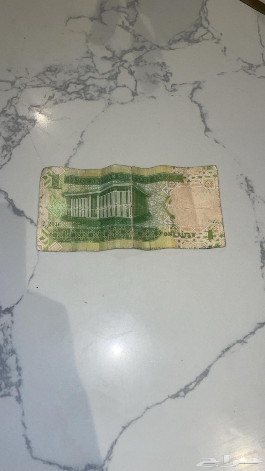 King Abdullah Ahmed Al-Khalifi Sign for Sale63656295467010111