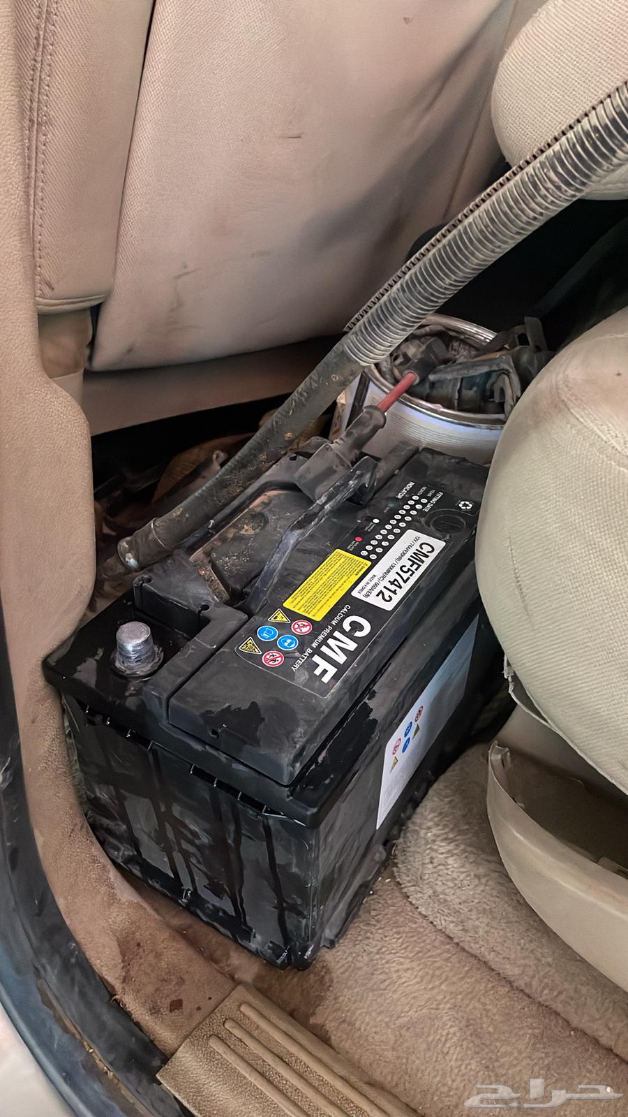 Yoken parts 201063699242682114112