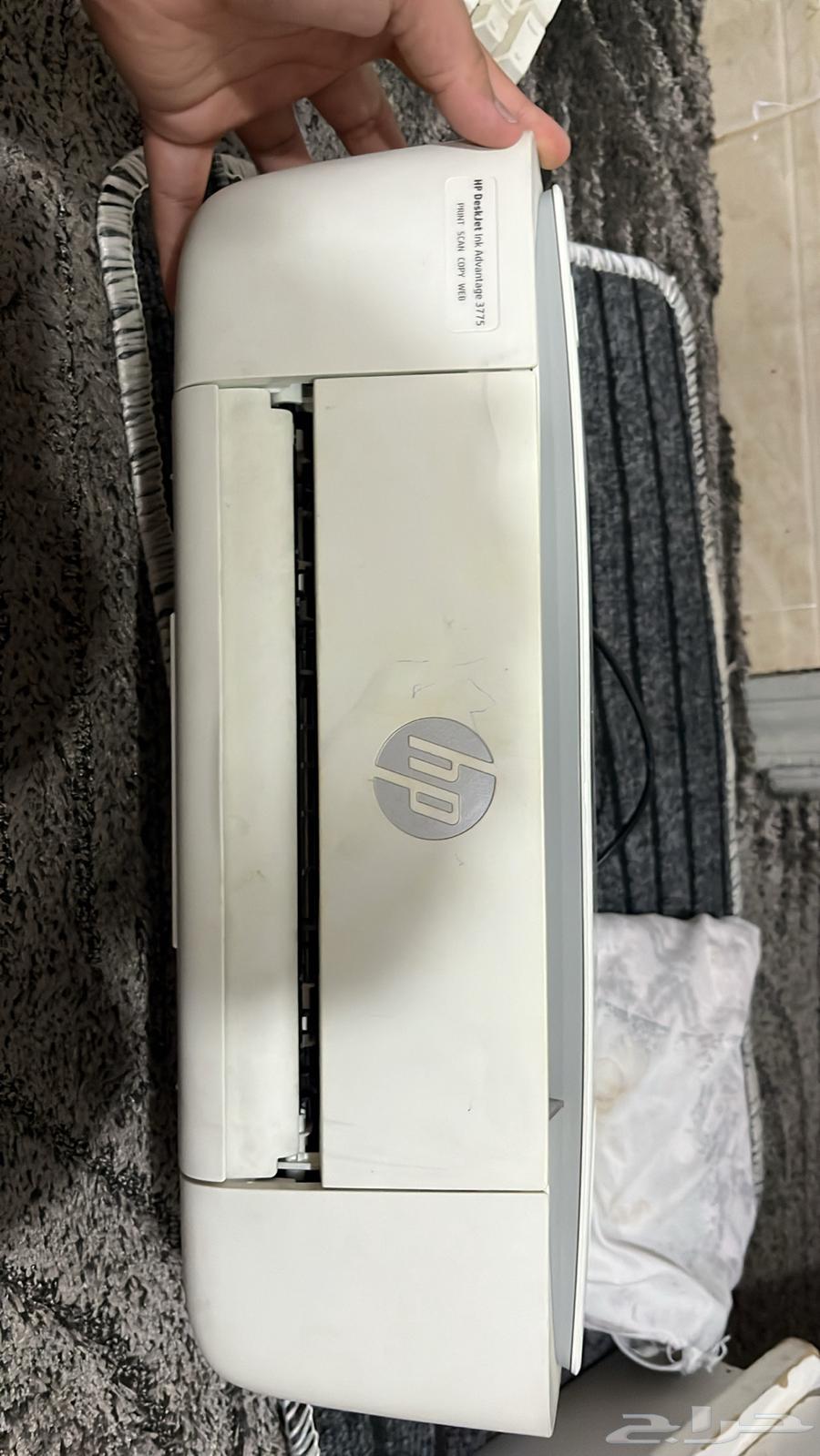 Printer63655706492035113
