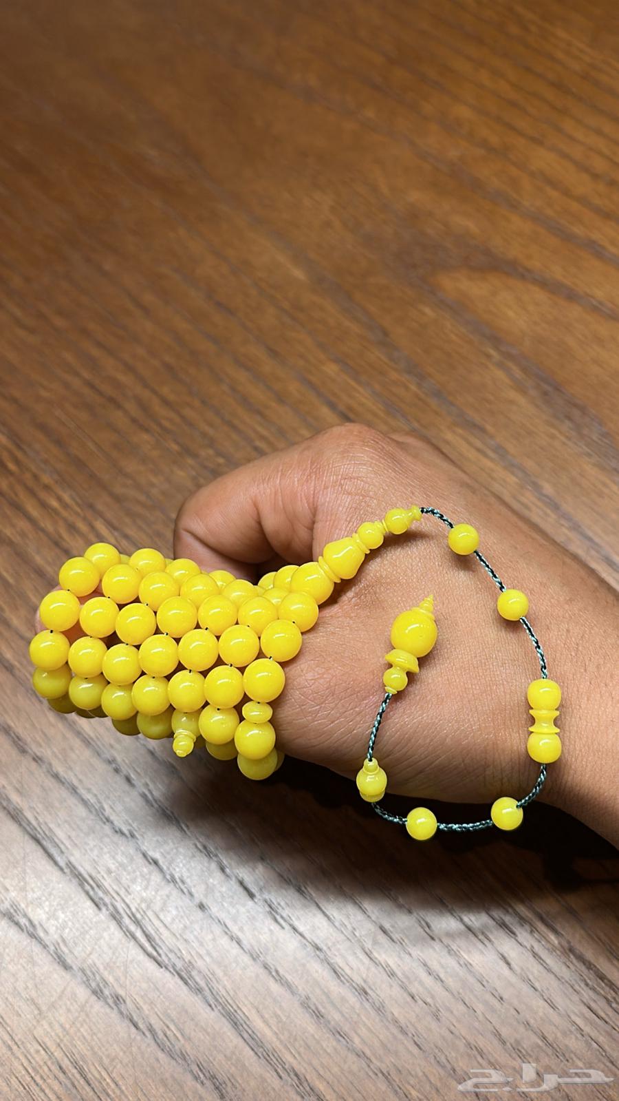 Antique Bowling Prayer Beads (Sold)63655807601667112
