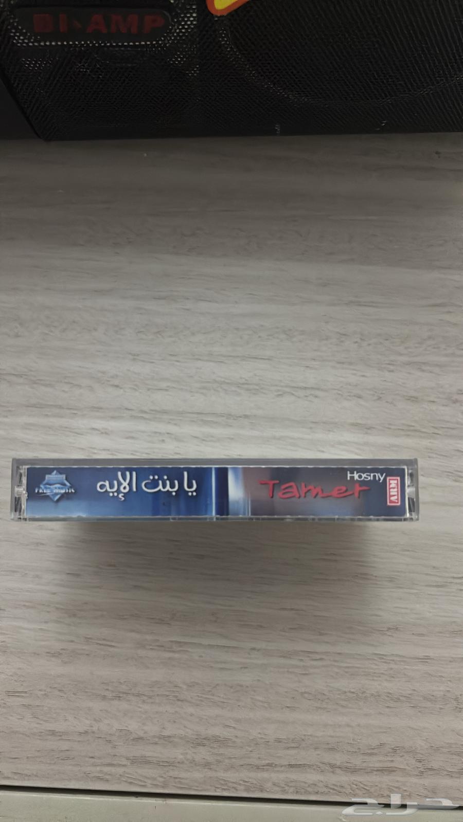 كاسيت تأمر حسني63655701737217112