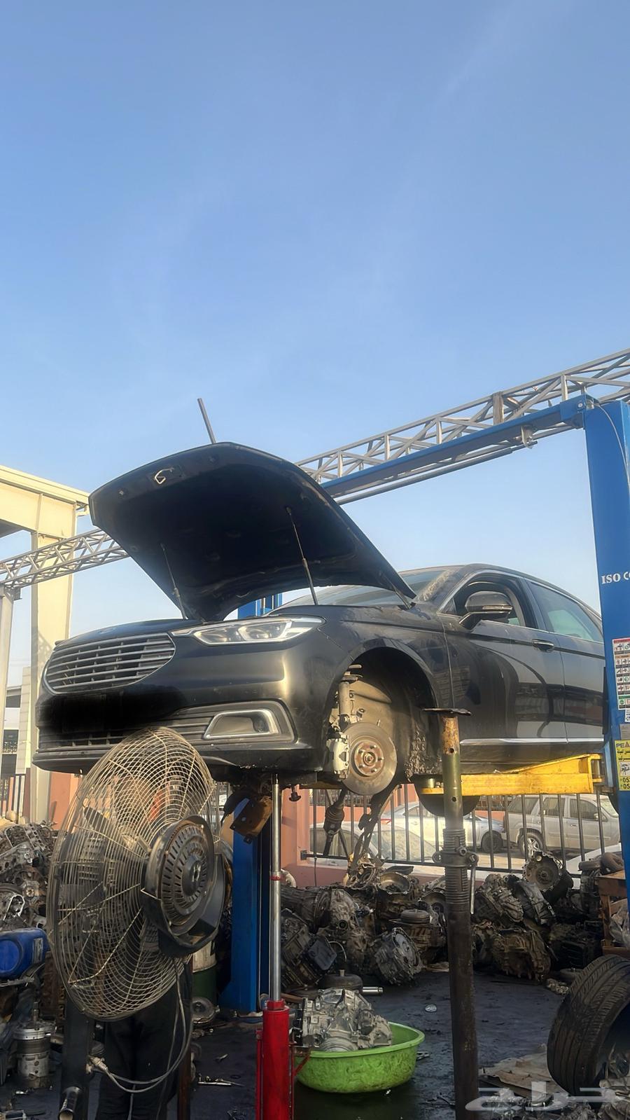 جيرات فورد تورس 2019-202363699278755203110