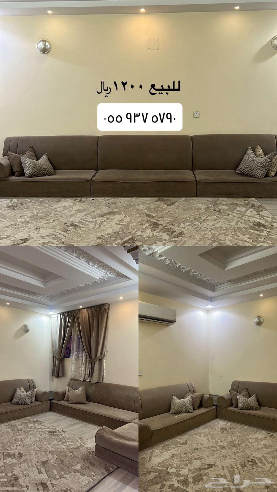 كنب مستعمل63655975414914110