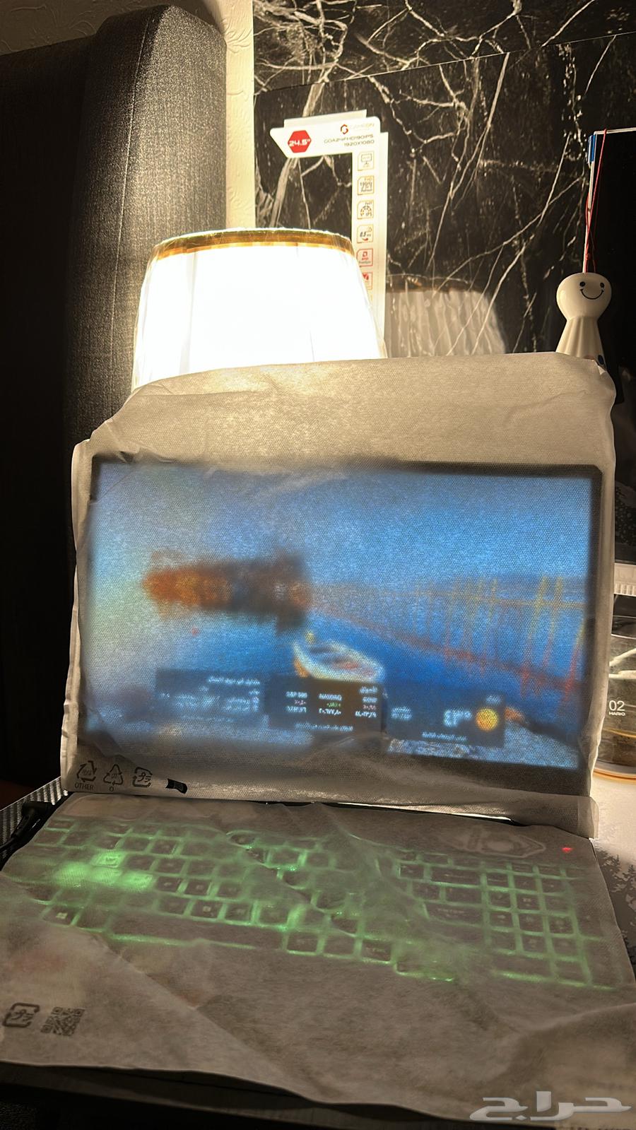 Asus Gaming Laptop63655701750657112