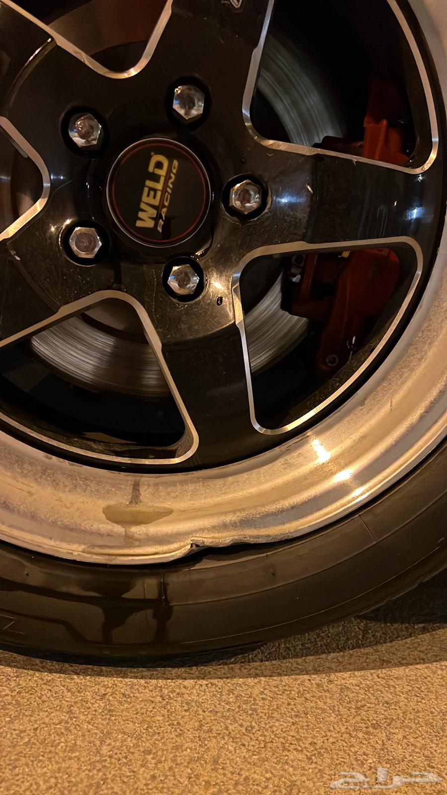 Weldat Rims63699886100483112
