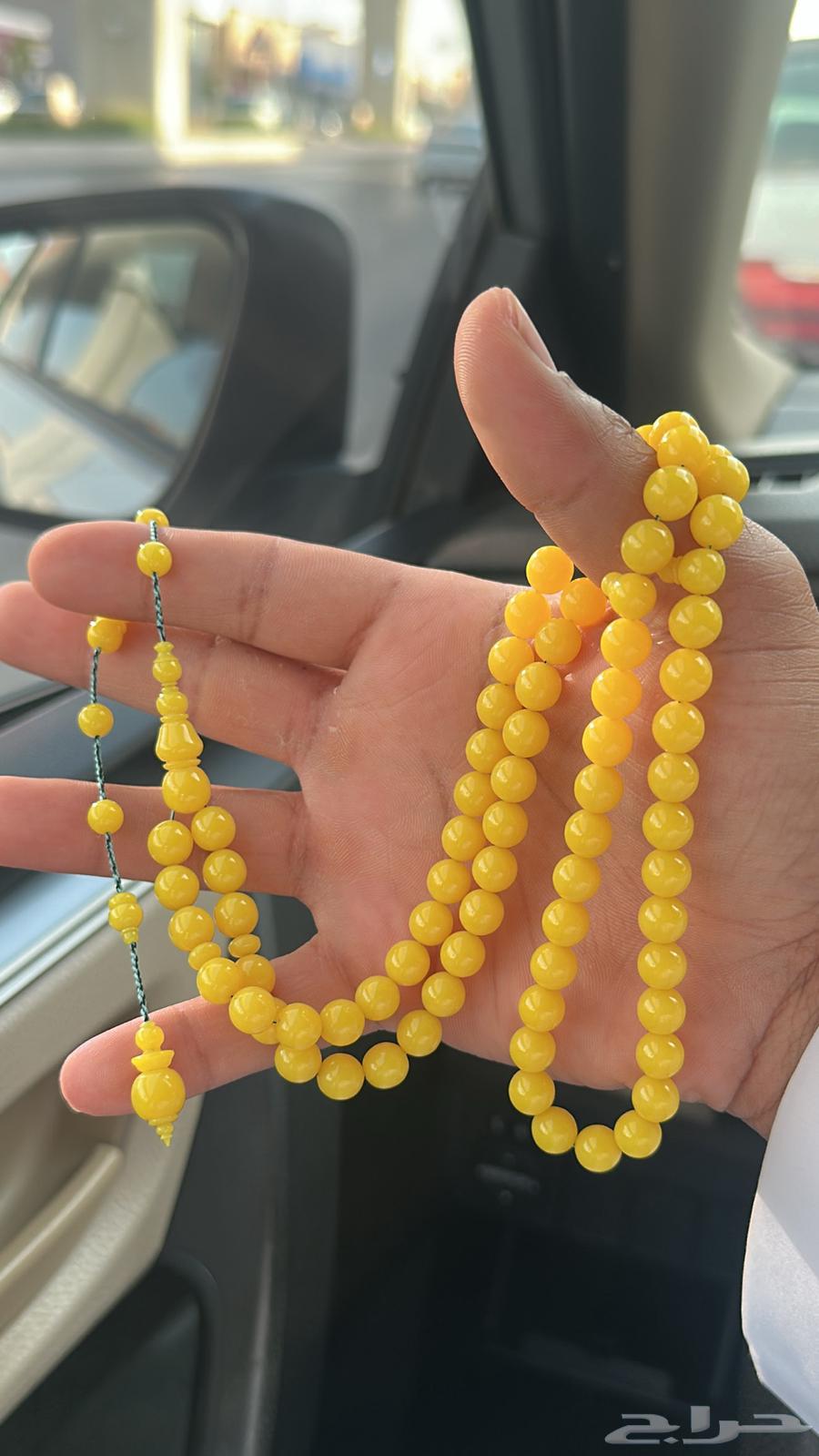 Antique Bowling Prayer Beads (Sold)63655807601667110