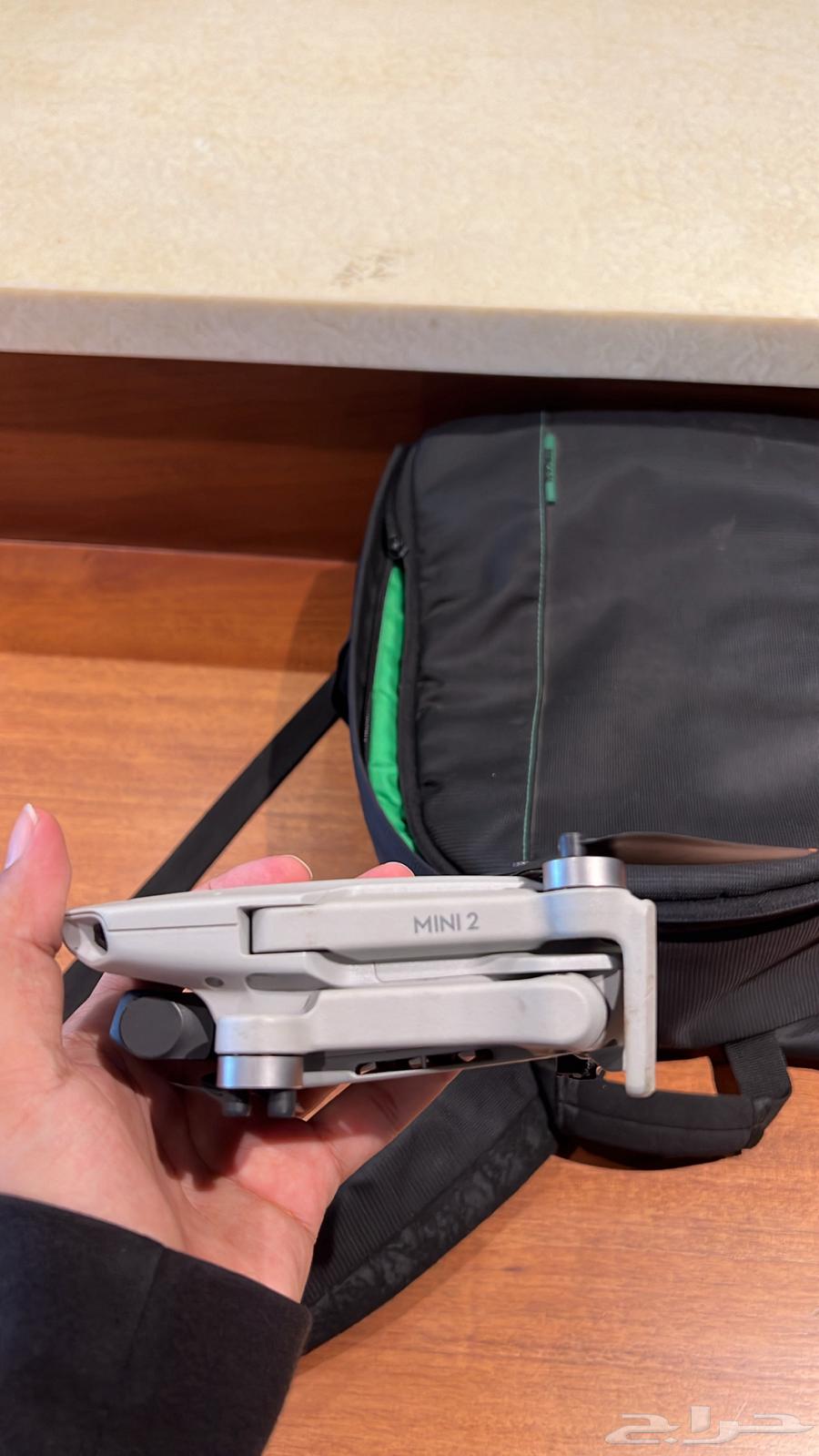DJI Mini 2 drone63655614048898112