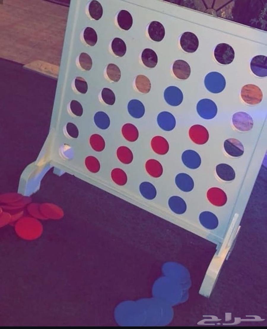 Giant games for sale63656618634882113