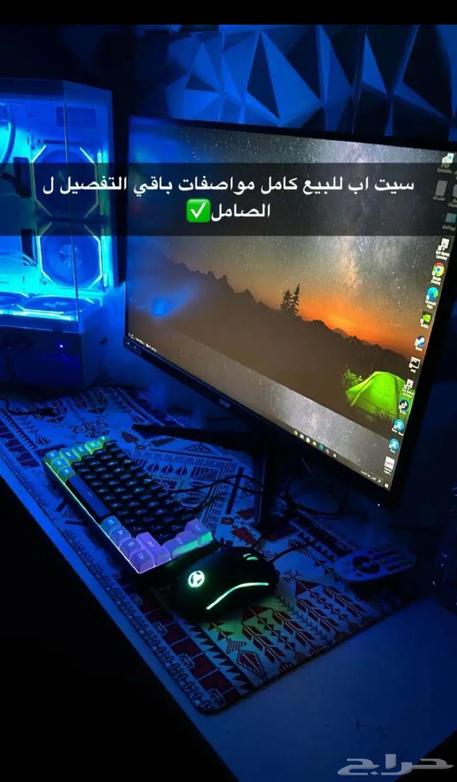 بي سي63655625669251110