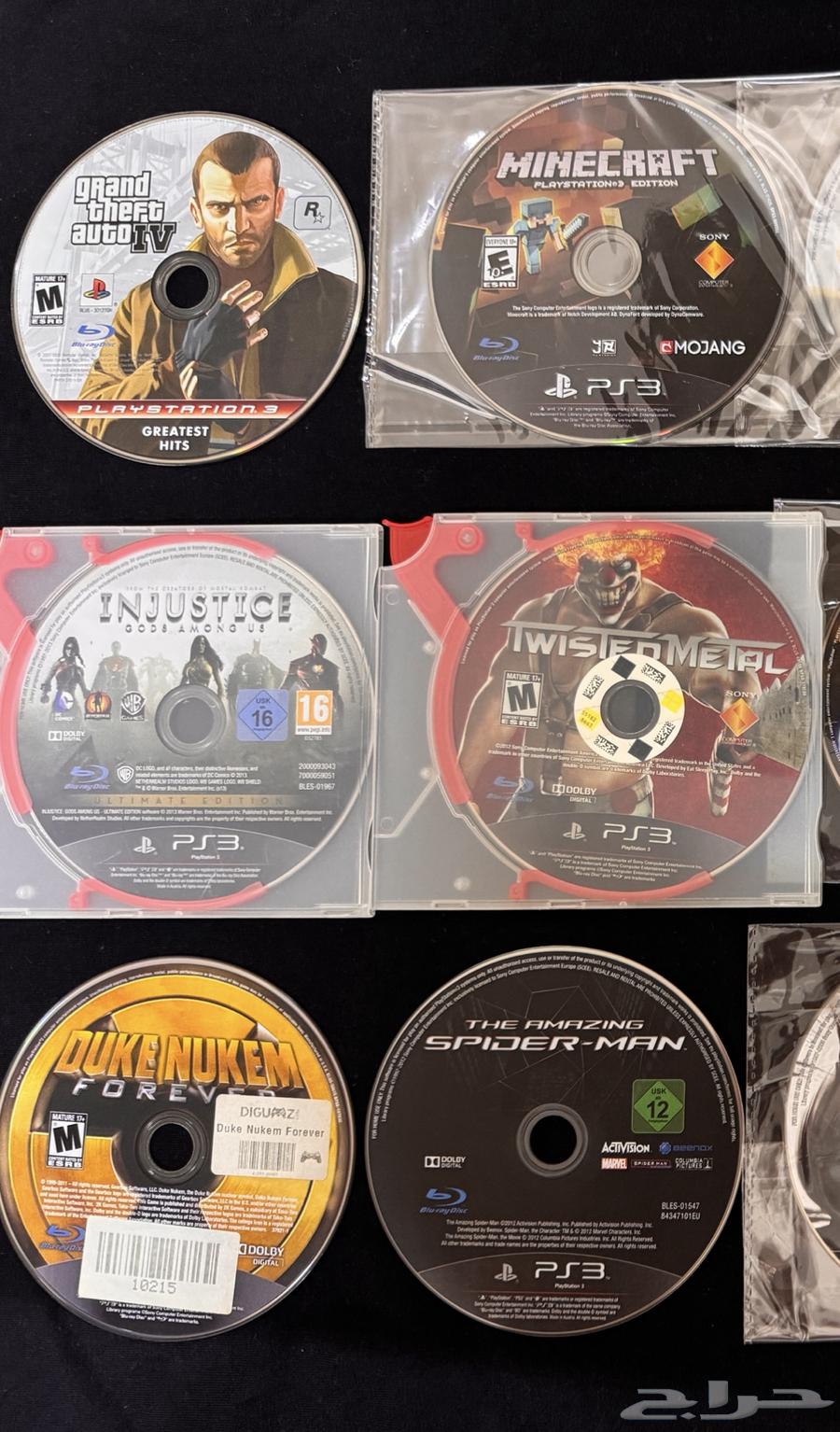 PS3 Games63667537478275112
