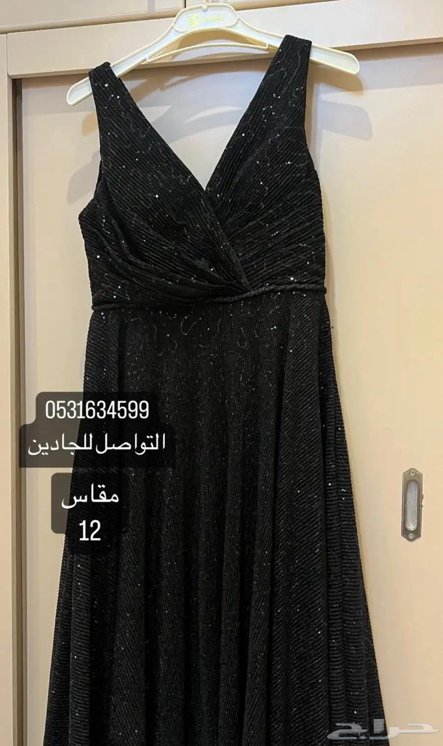 فساتين مناسبات63655613109251114