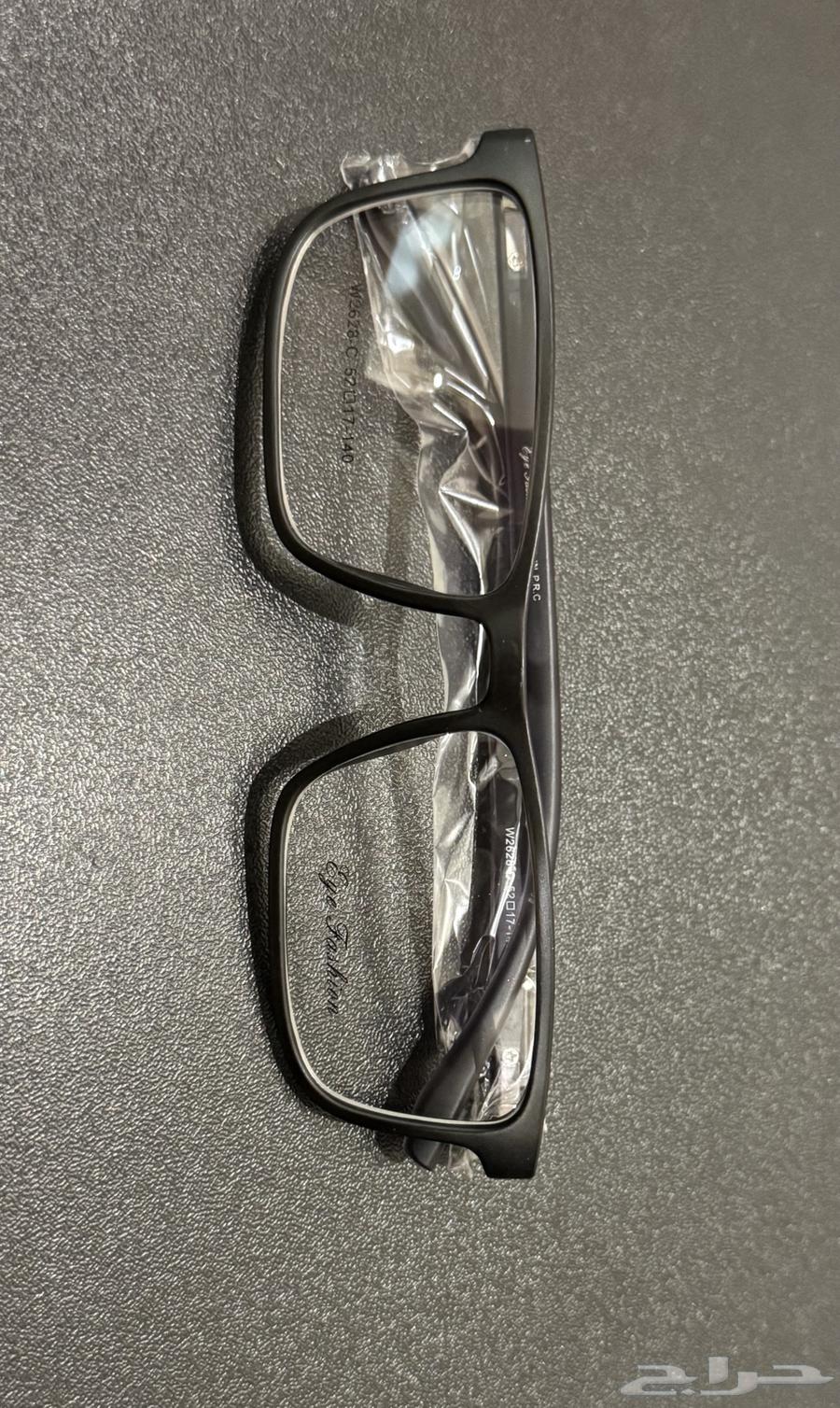 Prescription eyeglass frames at a special price63655622198145114