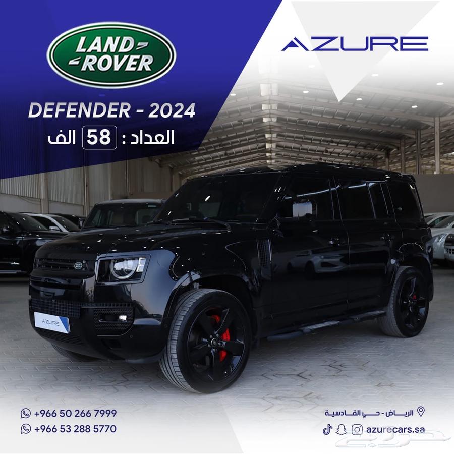 Land Rover Defender HSE V6 2024 Model63699248696705110