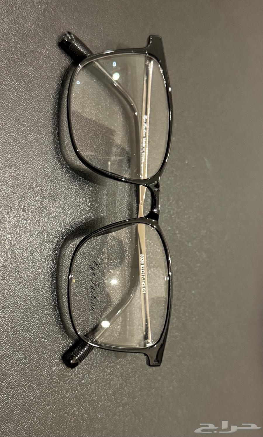 Prescription eyeglass frames at a special price63655622198145112