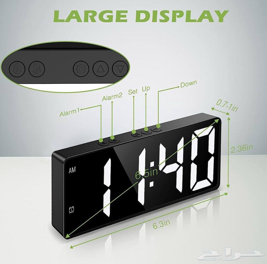 digital alarm clock63655622044161111