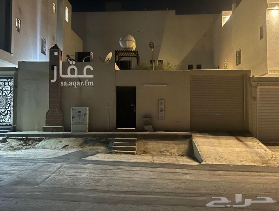 إستراحة للبيع