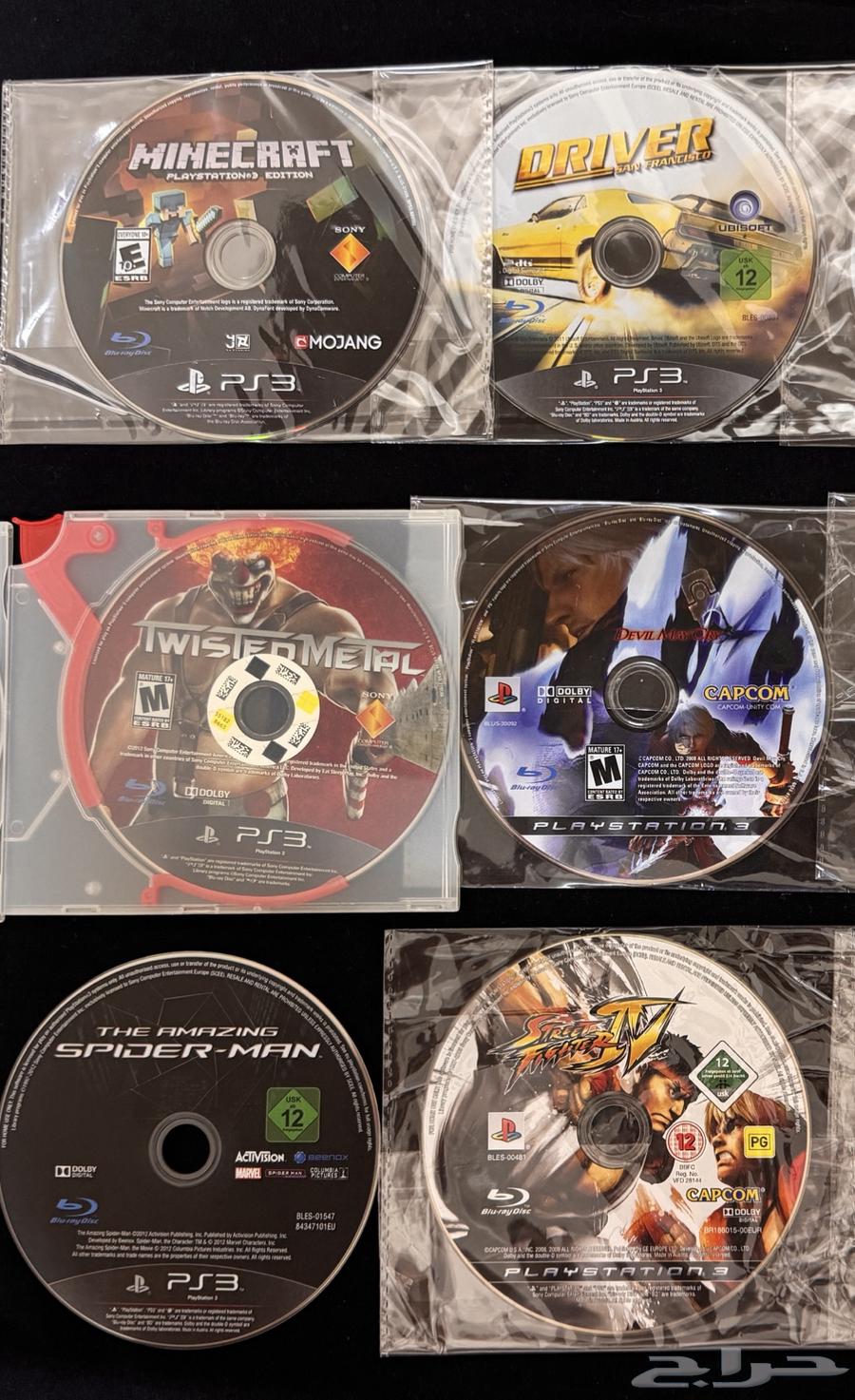 PS3 Games63667537478275111