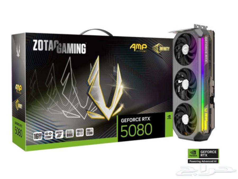 RTX 5080 RTX 5070 ti كروت63655614088321111