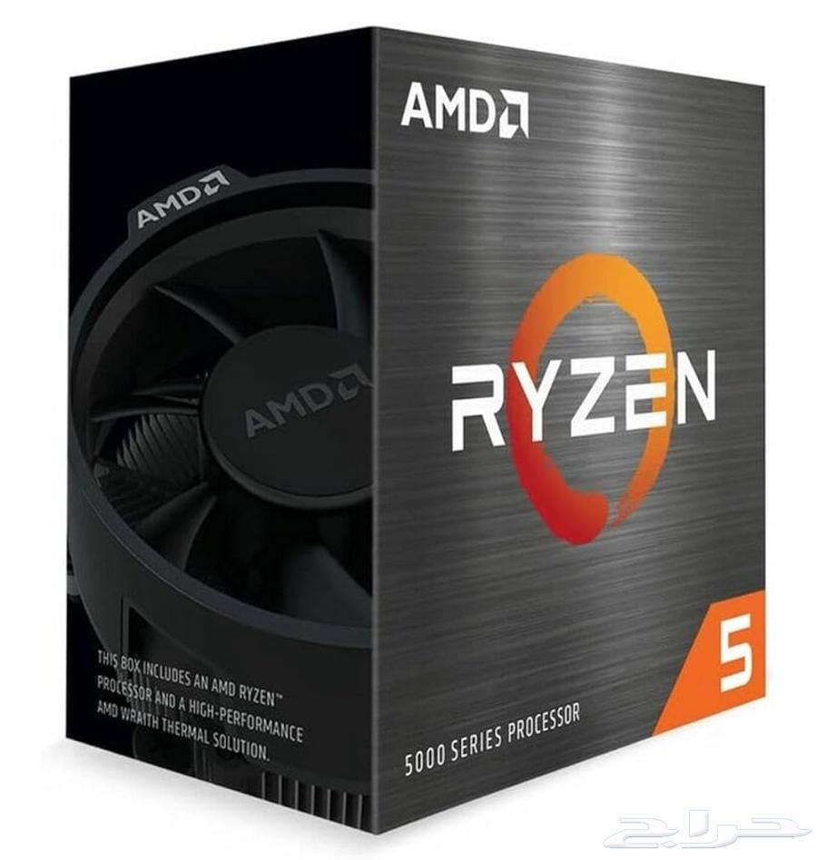 CPU ryzen 5 5600X63655709366017110