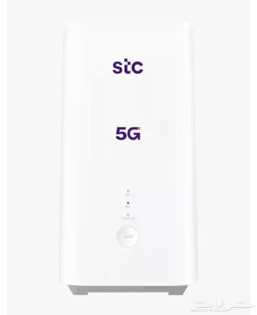 stc 5G H155-381 Device63655621893251110