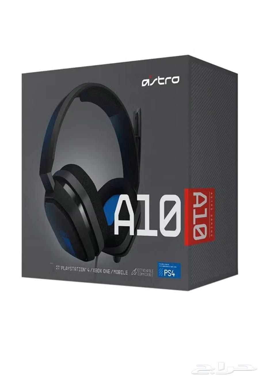 A10 Stereo Headphones for Sale63655621186947112