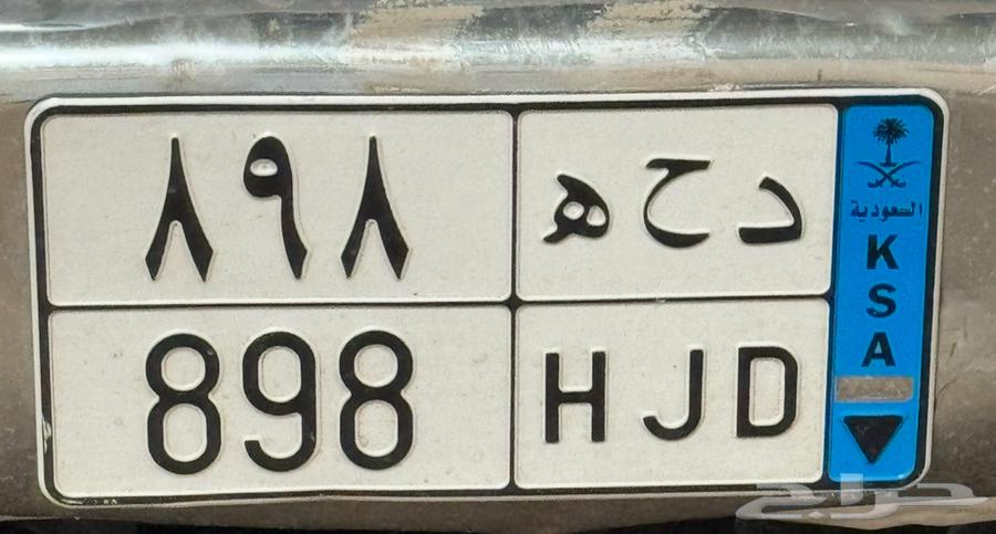 لوحه للبيع جاهزه لنقل63699270509313110