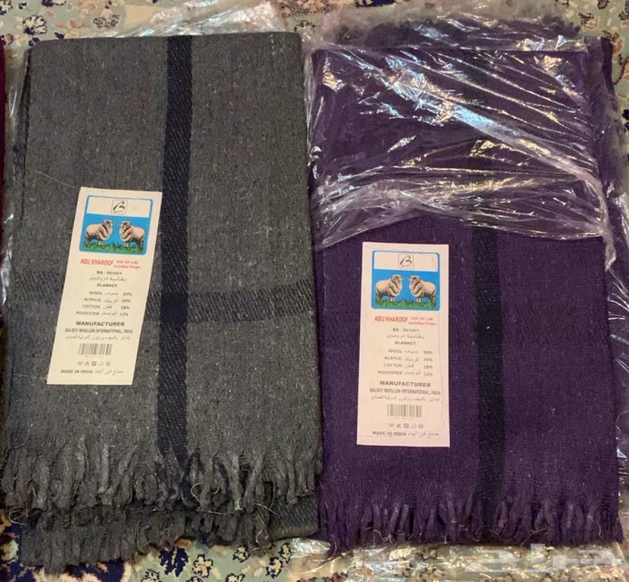 Abu Kharoufain blankets63655713632387111