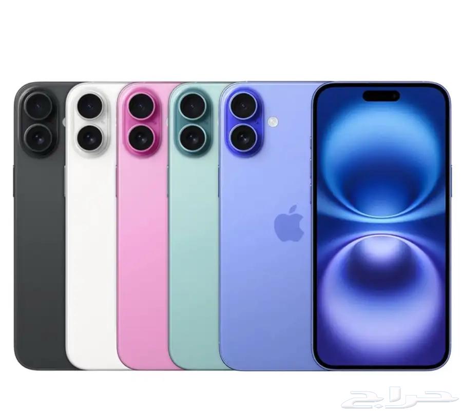 New iPhone 1663655889904129110