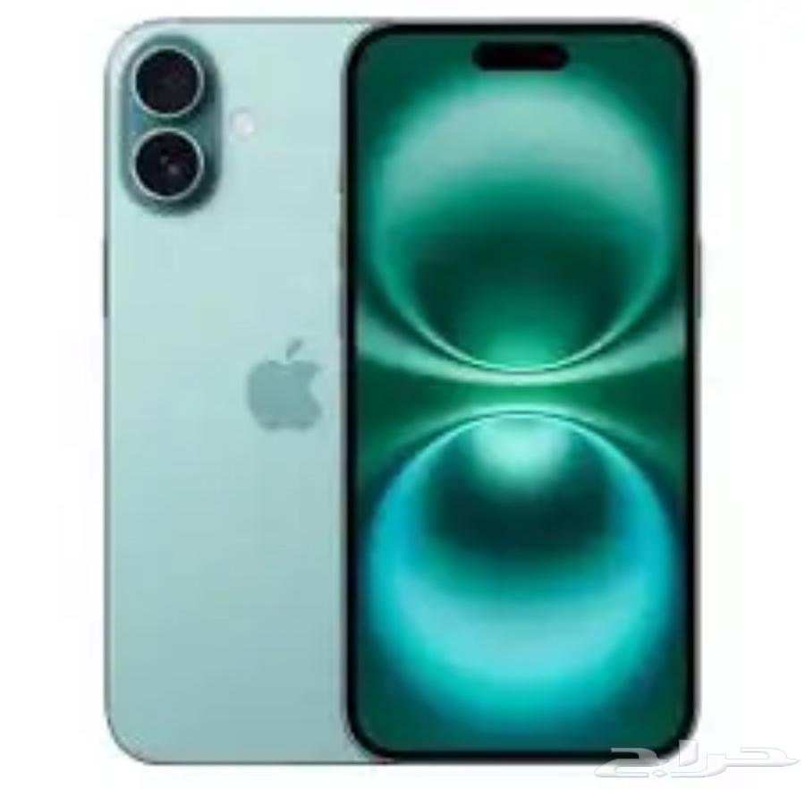 New iPhone 1663655889904129111