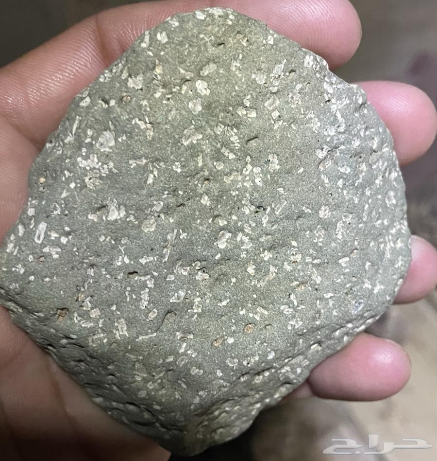 Stones for sale63667536485250112
