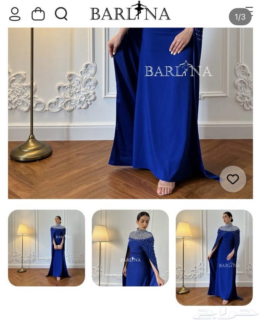 A dress from Balina's site, bought for 650, wore it once, size L63655611740673110