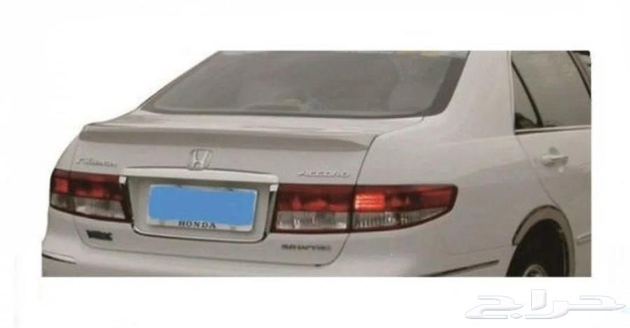 قطع غيار هوندا اكورد 3-5 8-1263699590866689110