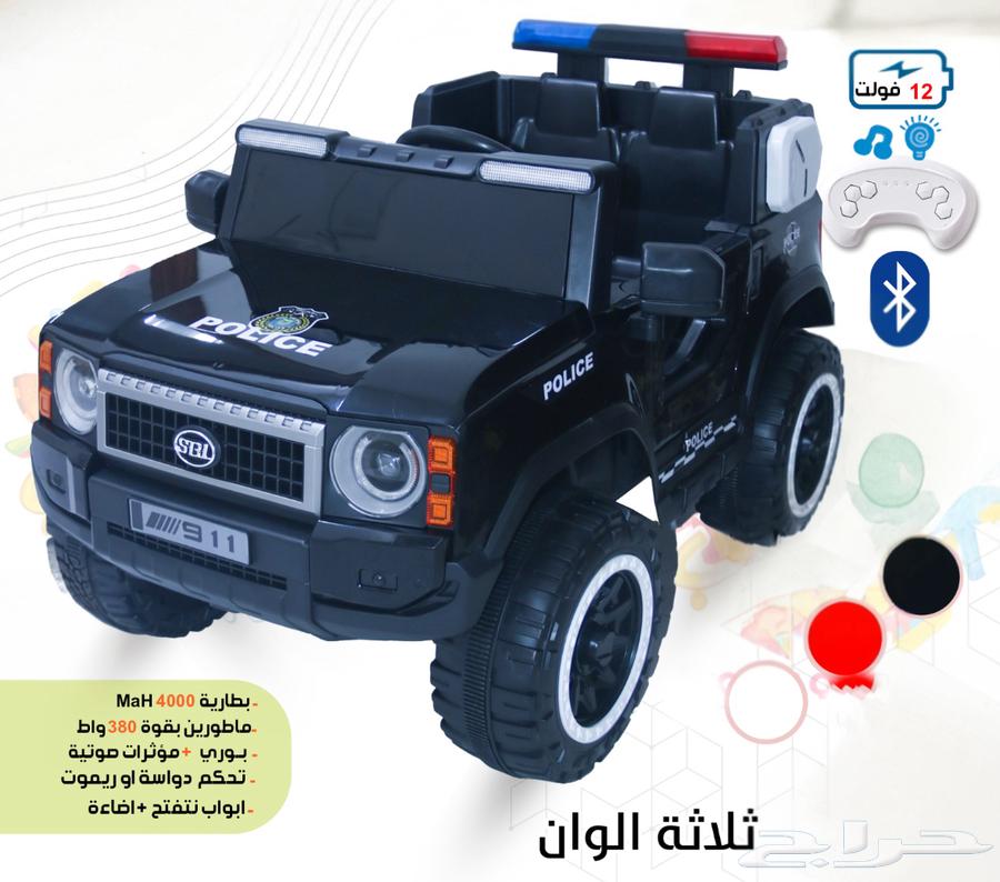Police Car Game - Police Car63655713332611110