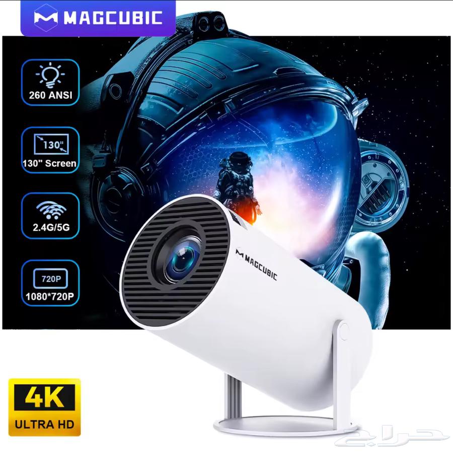بروجكتر HY300 PRO63655712187267110