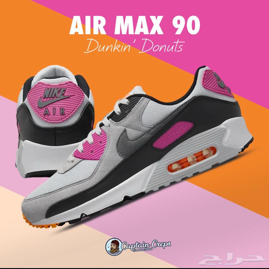 nike air max 90 dunkin donuts63655617902851110