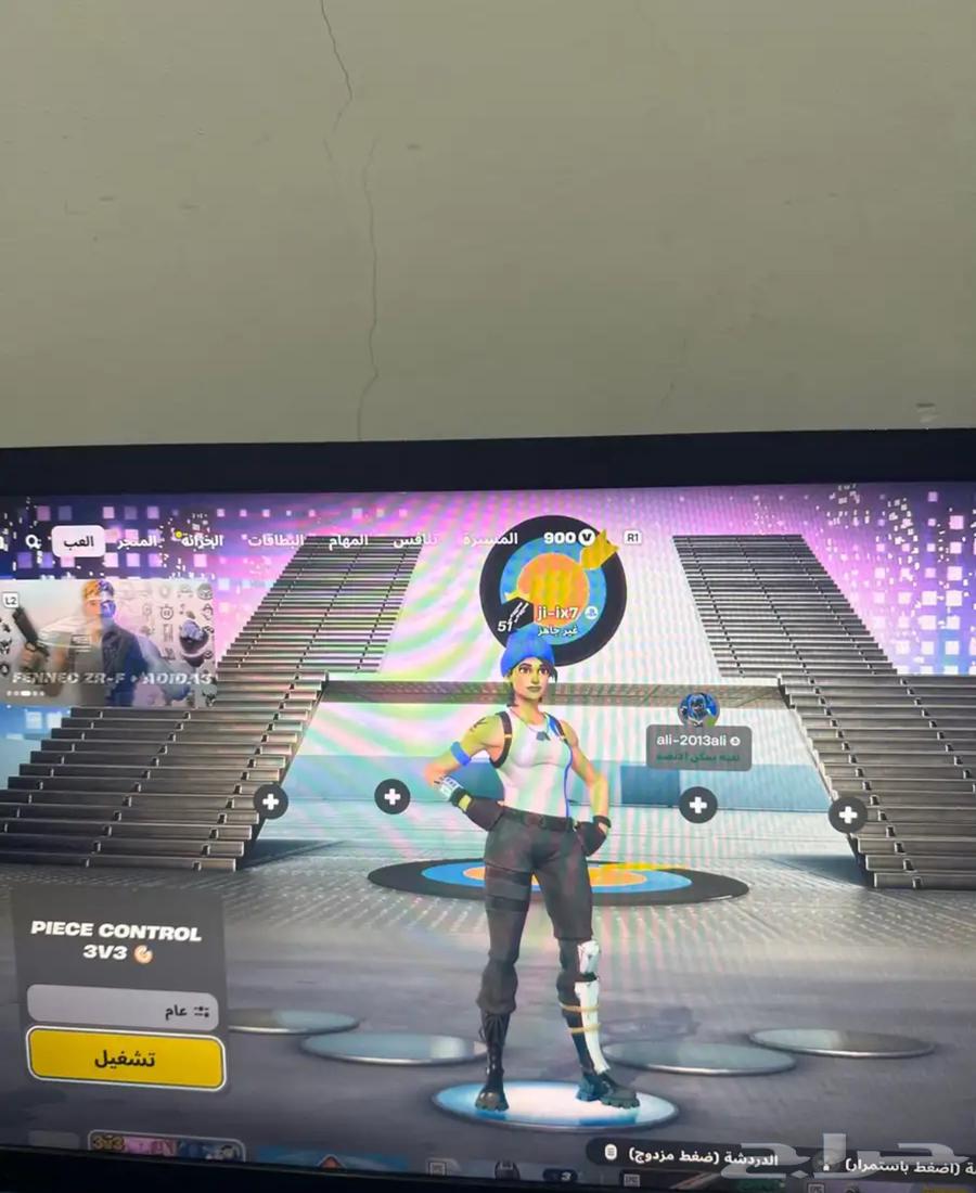 حساب فورت نادر السعر 600 الصامل واتس63657150045441111