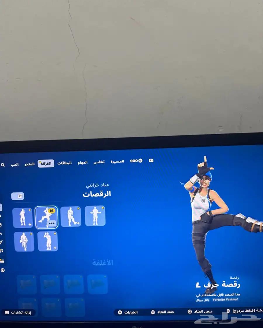 حساب فورت نادر السعر 600 الصامل واتس63657150045441110