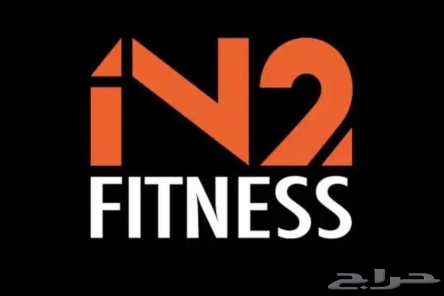 N2 Fitness Club Membership63655711563523110