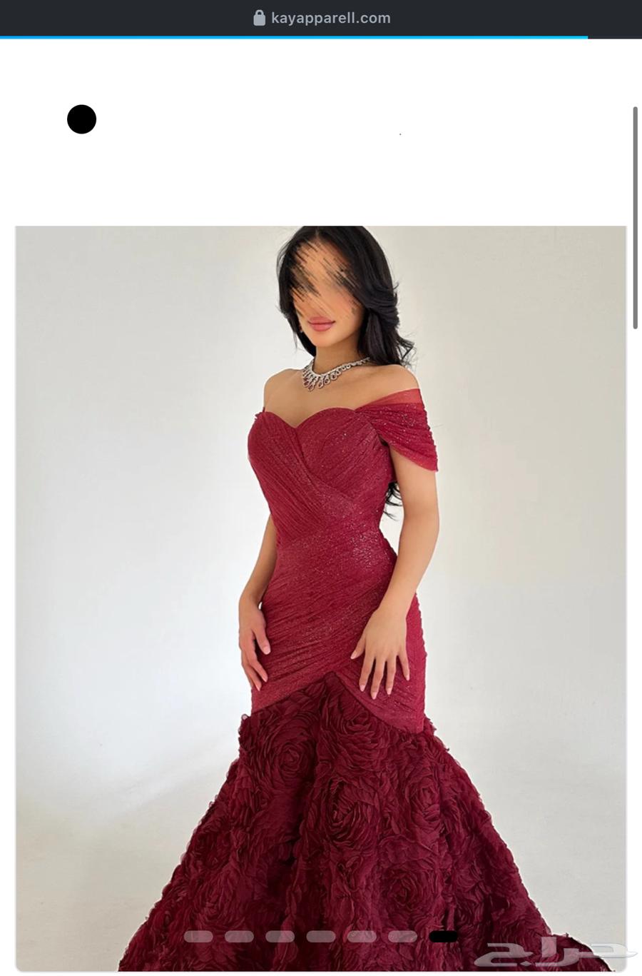 Kay designer dress63656877975938112