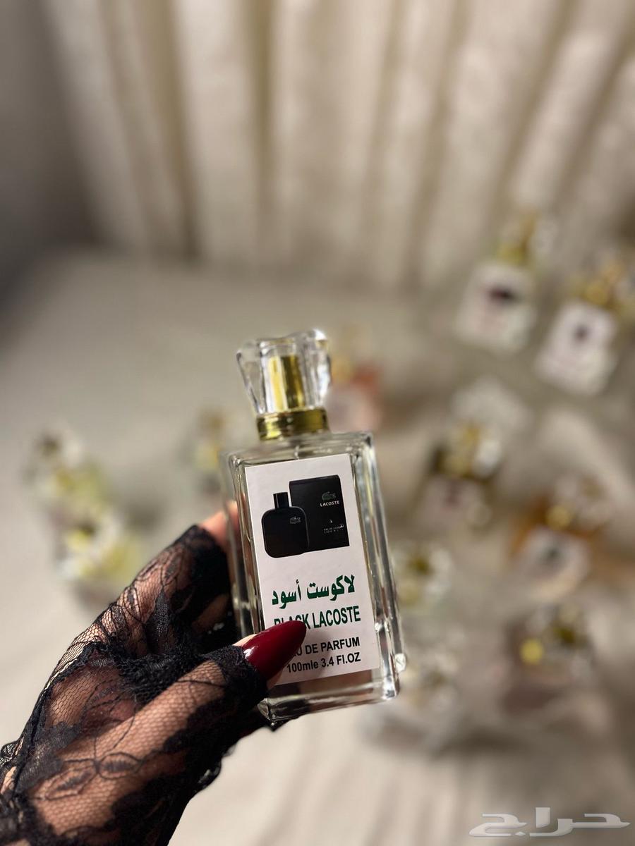 عطورات63655617699715112
