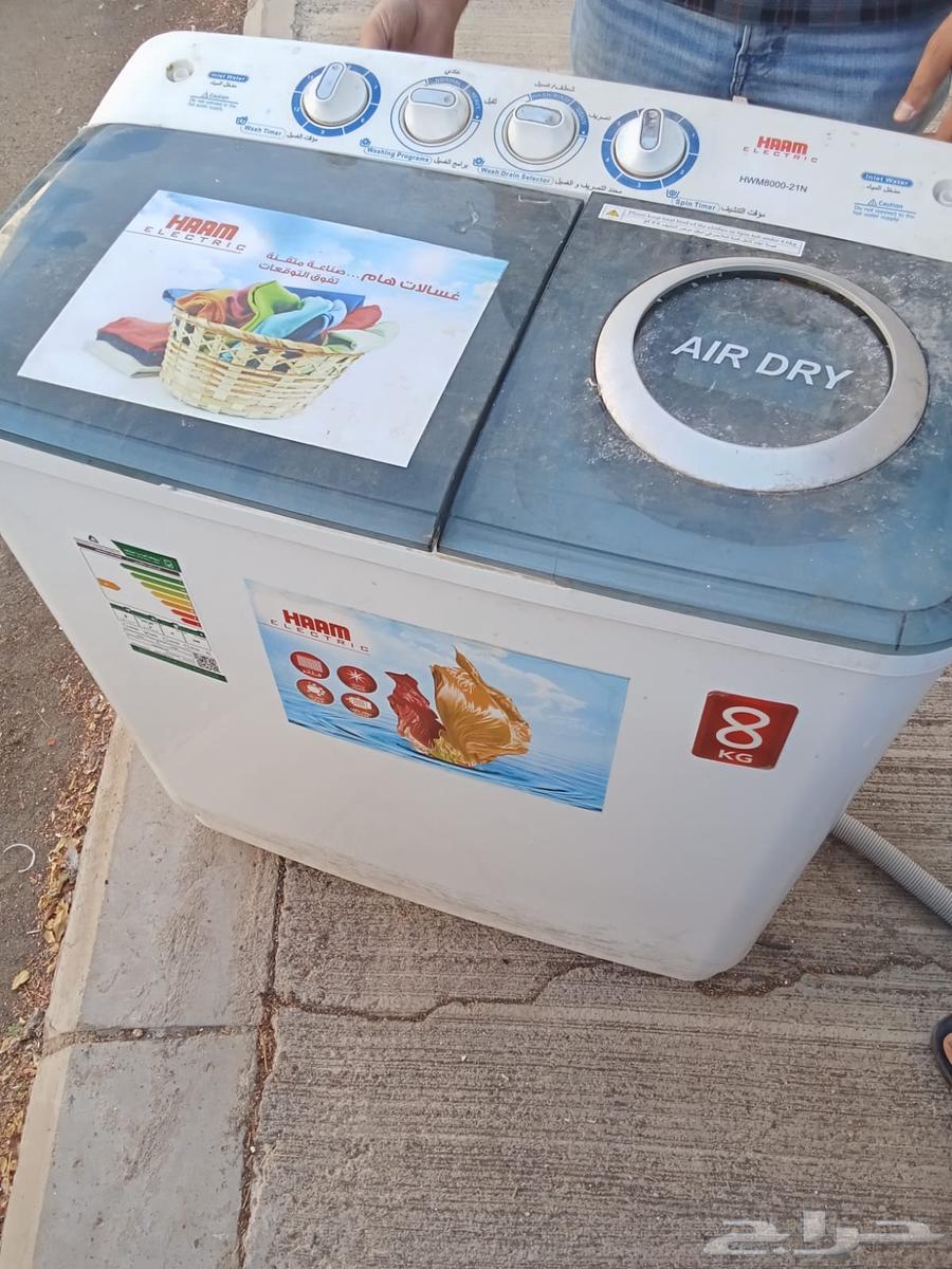 اغراض للبيع63656531557633110