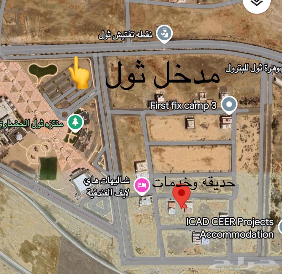 Land for sale in Thul, Al-Hadharai Center, 900 sqm, with garden and services63611880592131110